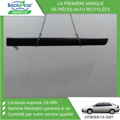 Protection porte avant - protection,
