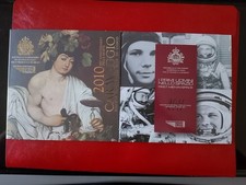 A SAISIR LOT DE 2 COFFRETS BU EUROS SAINT-MARIN 2010 & 2011 - NEUFS SCELLES