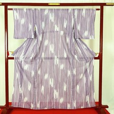 Kimono japonais 'KOMON'