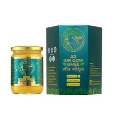 Girorganic pure ghee 100 - ghee, 100%