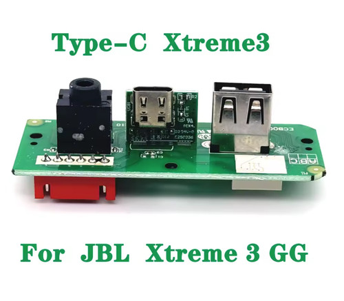 Pour jbl xtreme type - pour,