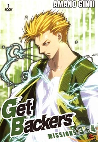 Get backers missions 4 - 3,