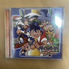 Muji BBKuten Shoot Beyblade