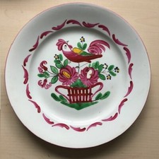 Ancienne assiette opaque