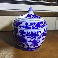 Pot gingembre porcelaine - À,