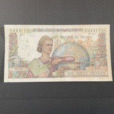 FRANCE: 10 000 Francs Génie