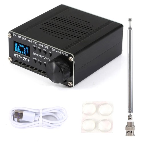 Récepteur radio sdr - sdr, ats-20+