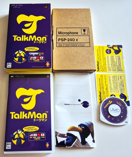 Talkman microphone - 🇯🇵,