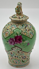 Pot couvert chinois - ancien, en
