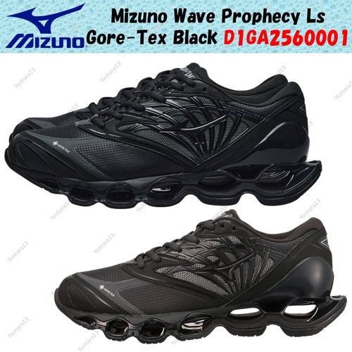 Taille homme mizuno wave - homme,