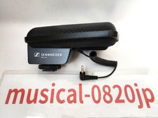Sennheiser MKE 440 Professional Stereo Shotgun Microphone