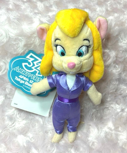 Peluche mascotte gadget - , tokyo