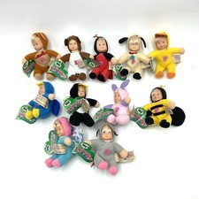 1997# Lot of 11 Meritus Baby