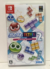 Puyo Puyo Tetris 2 Nintendo Switch Version Japonaise Testée