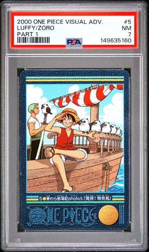 2000 one piece visual - piece,