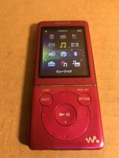 Lecteur de musique numérique