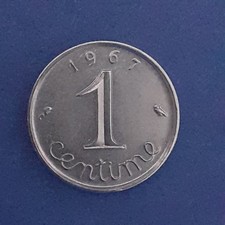 Pièce de 1 centimes Epi RF