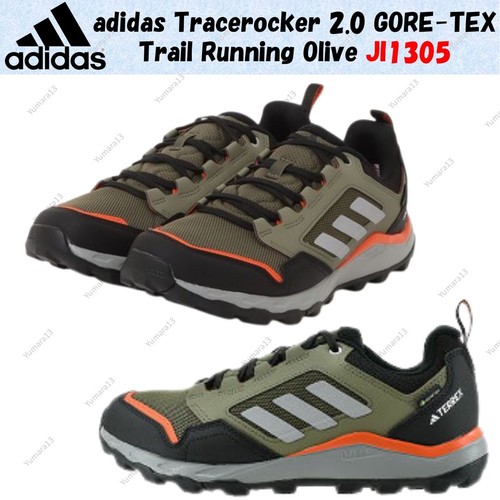 Taille homme adidas