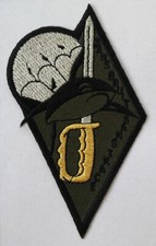 Tissu parachutiste rpima - tissu,