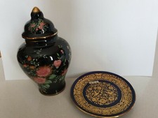 POT COUVERT VASE PETITE