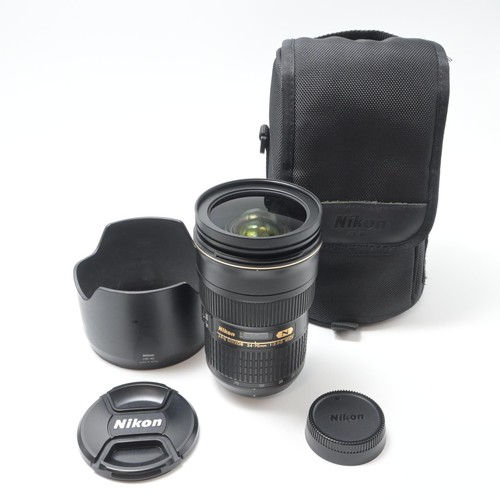 Objectif nikon nikkor - objectif, af-s