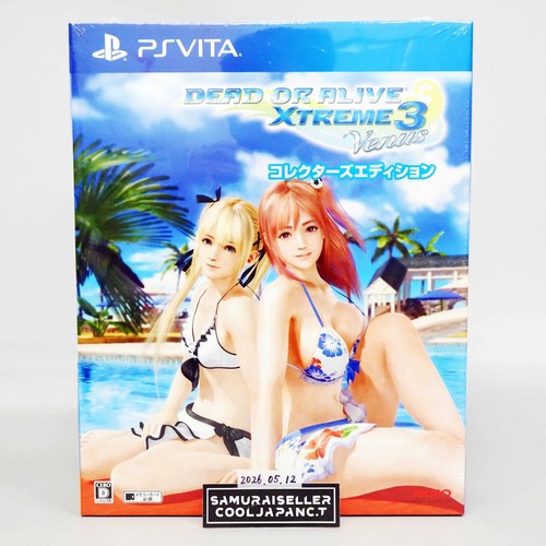 Psv dead alive xtreme - psv,