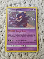 Carte Pokémon Ectoplasma