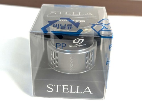 Shimano kan 595iyr stella - 595iyr,