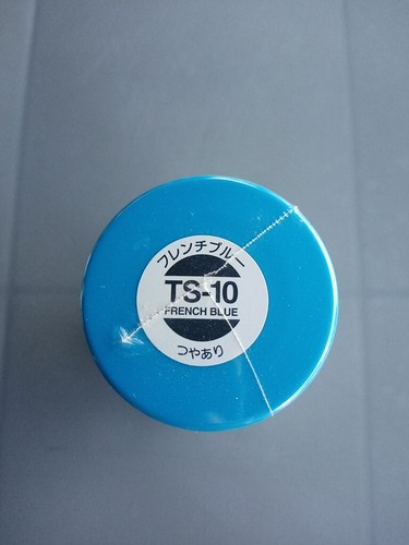 Peinture maquette bombe spray - bombe,