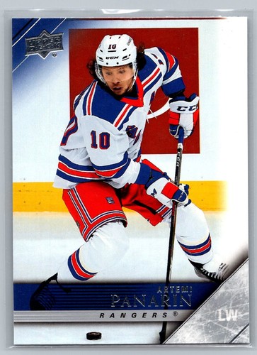 2020 upper deck t 45 - 2020-21,