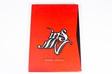 IN NOMINE SATANIS - MAGNA VERITAS - INS / MV - COFFRET 4EME EDITION - SIROZ