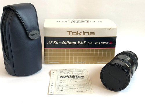 Boîte téléobjectif zoom