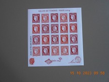 FEUILLET FRANCE N° F4871 , TIMBRES CÉRÈS 1849 NON DENTELÉS