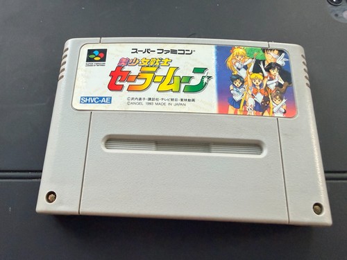 Jeu sfc loose - loose:, moon