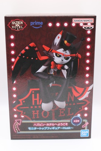 Bienvenue chez hazbin hotel - hazbin,