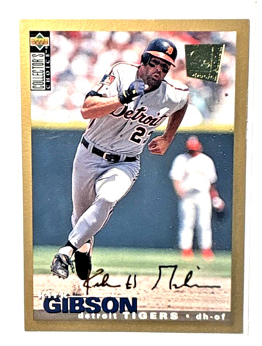 1995 upper deck collector - upper, collector's