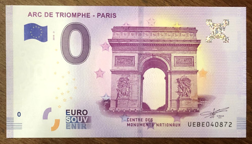 2018 arc triomphe billet 0 - arc,