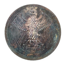 Rare médaille aigle - rare,