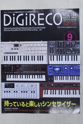 Digireco vol 184 september - digireco,