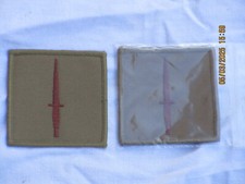 Insigne Dague Des Commandos Des Royal Marines, Khaki, 70X70Mm, British Army, 2X