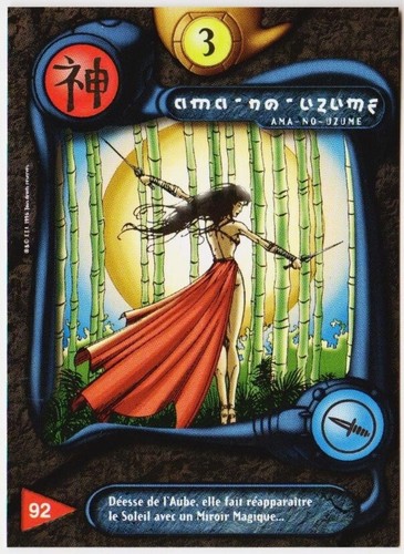 Ama uzume carte deus - 92,