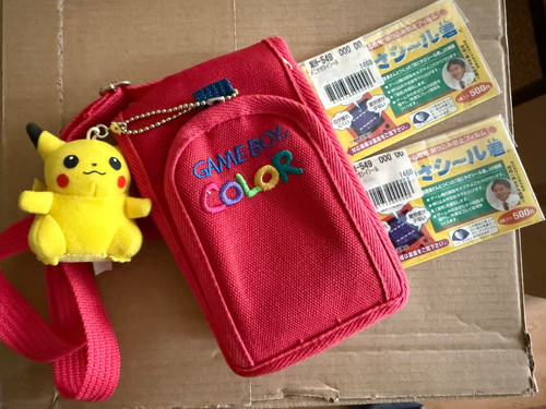 Nintendo game boy color - nintendo,