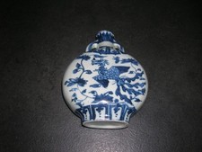 ancienne gourde a 2 passants