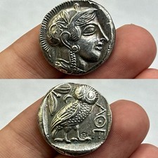 Exquise ancienne pièce de