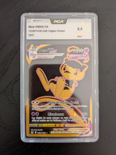Carte pokémon mew vmax - carte,