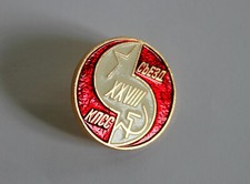 PIN'S CCCP KNCC  PINS LENINE