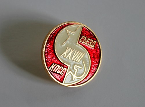 Pin cccp kncc - pin's,