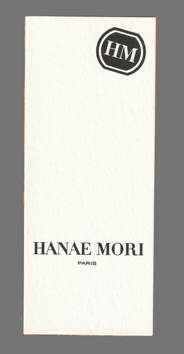 Carte publicitaire - ,