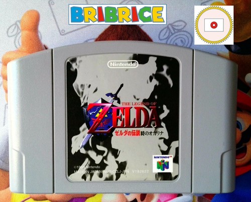 Zelda ocarina time - zelda,