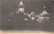 Algérie - ALGER - Foire Exposition Avril-Mai 1921 - Le Pavillon Kabyle (de nuit)